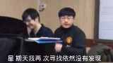 艺术家都是偏执且有魔性的